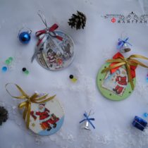 Новогодние игрушки