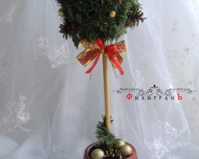 Мастер-класс «Новогодний топиарий»
